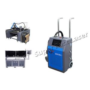  Automotive Industrial Handheld Laser Rust Remover Laser Cleaning System Manufactures