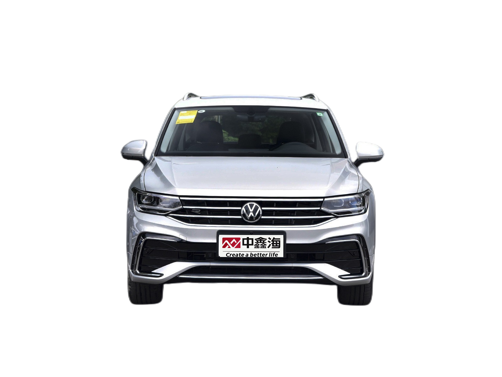 PHEV Gasoline Powered Vehicles Plug In Hybrid Flagship Version