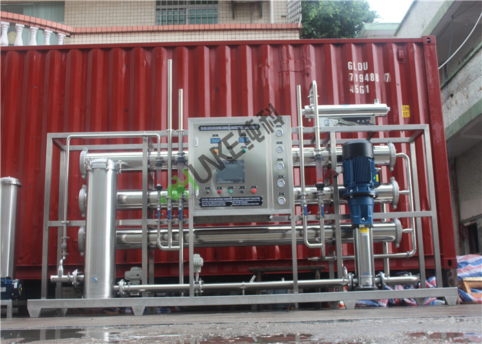 Australia Costomer Ordered 10T RO With 40'' Container