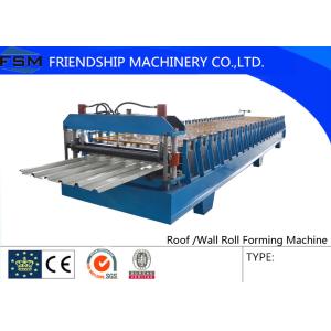  High Speed Roll Forming Machinery , Wall Panel Forming Machine Manufactures