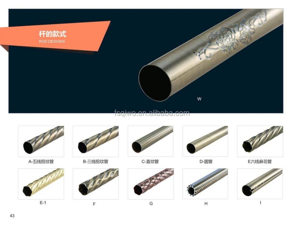 quality aluminium iron metal curtain rod bracket window curtain rod support bracket rose 28/19 Curtain rod bracket