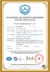 ZhongHong bearing Co., LTD. Certifications