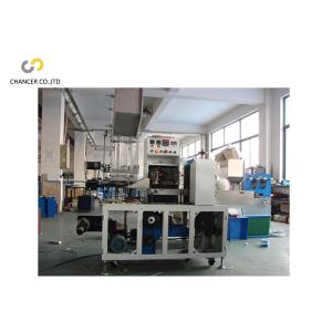 Automatic pillow type multiple drinking straw group wrapping machine