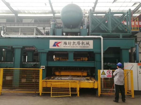 Quality Sand Casting Equipment Automatic Moulding Line Customized Power Dimension for sale