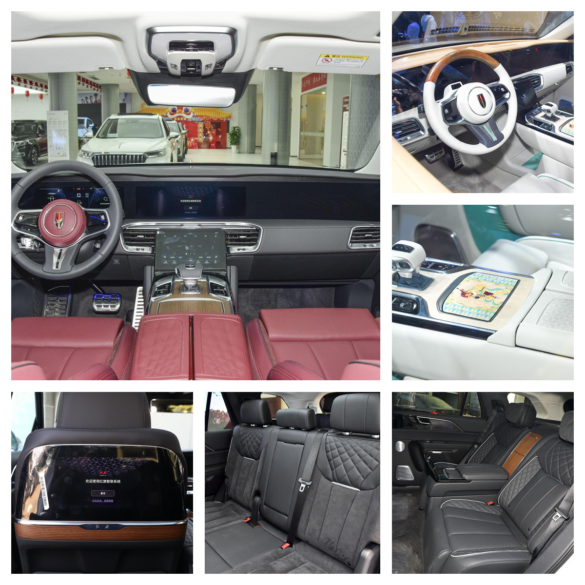 3110mm Wheelbase Left Turn Hongqi Limousine EV Cars Version E-HS9 Suv Energy Electric Vehicles Cars