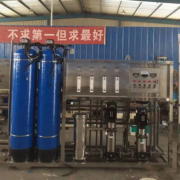 1500L Power Saving RO Purified Water System For Industrial Drinking Water
