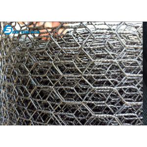 China 5ft 6ft chicken wire/hot sale hexagonal wire mesh/aluminum chicken wire mesh on sale