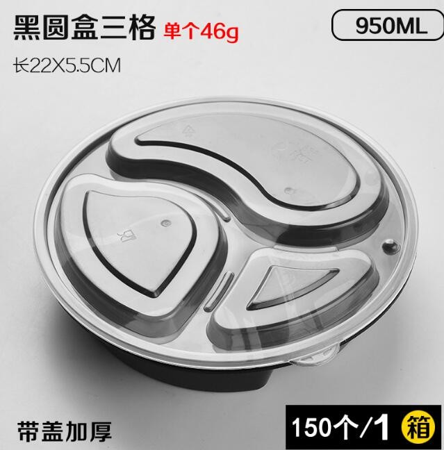 Meal Prep Containers Free Sample Bento Lunch Box Biodegradable Food Container Plastic Wheat Straw Lunch Box bagplastics