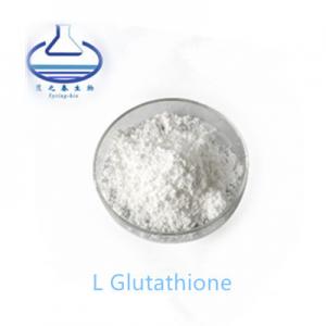 China 3054-47-5 S Acetyl L Glutathione Extract Powder Cosmetic Grade on sale
