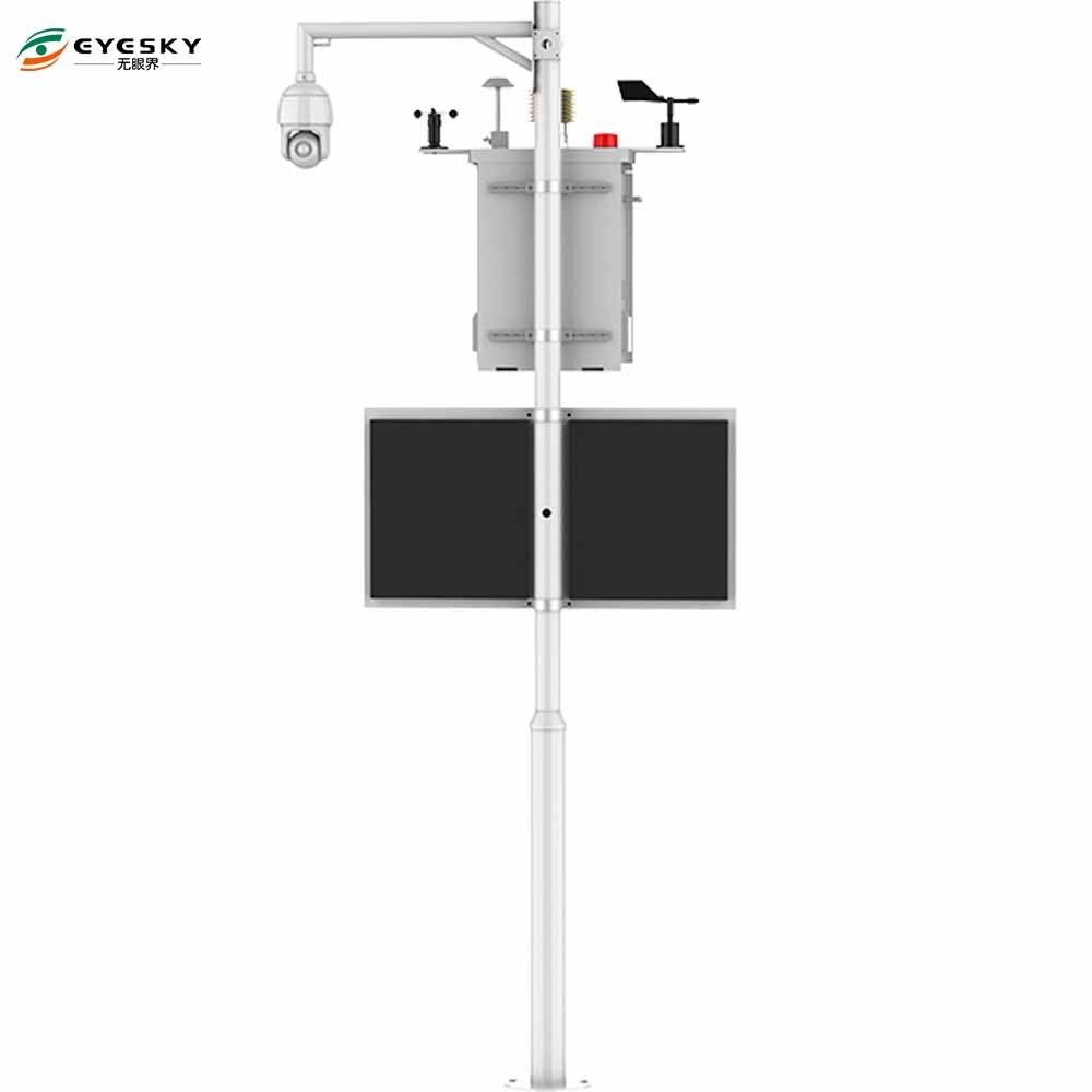 Industrial O3 Gas AQMS Air Quality Monitoring System ES80A-A6