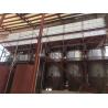 Buy cheap 220V 380V Rice Milling Equipment Complete Sets Parboiled Rice Mill Plant from wholesalers