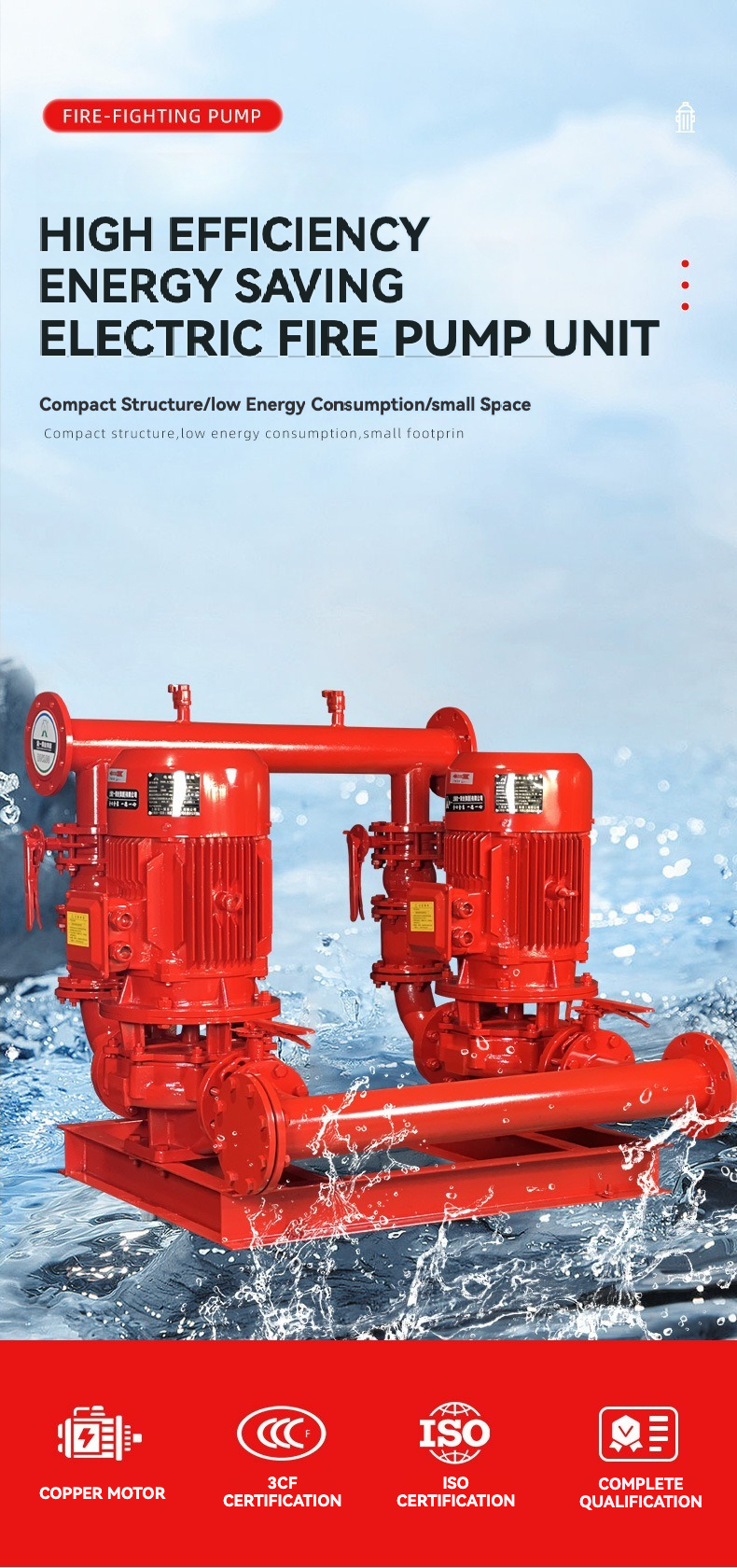 Electric XBD Vertical Single Stage Fire Fighting Pump Set Indoor 2900r/min