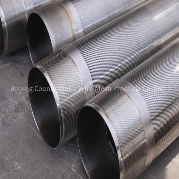 Polished Non Magnetic Stainless Steel Wedge Wire Continuous Slot Screen Tube