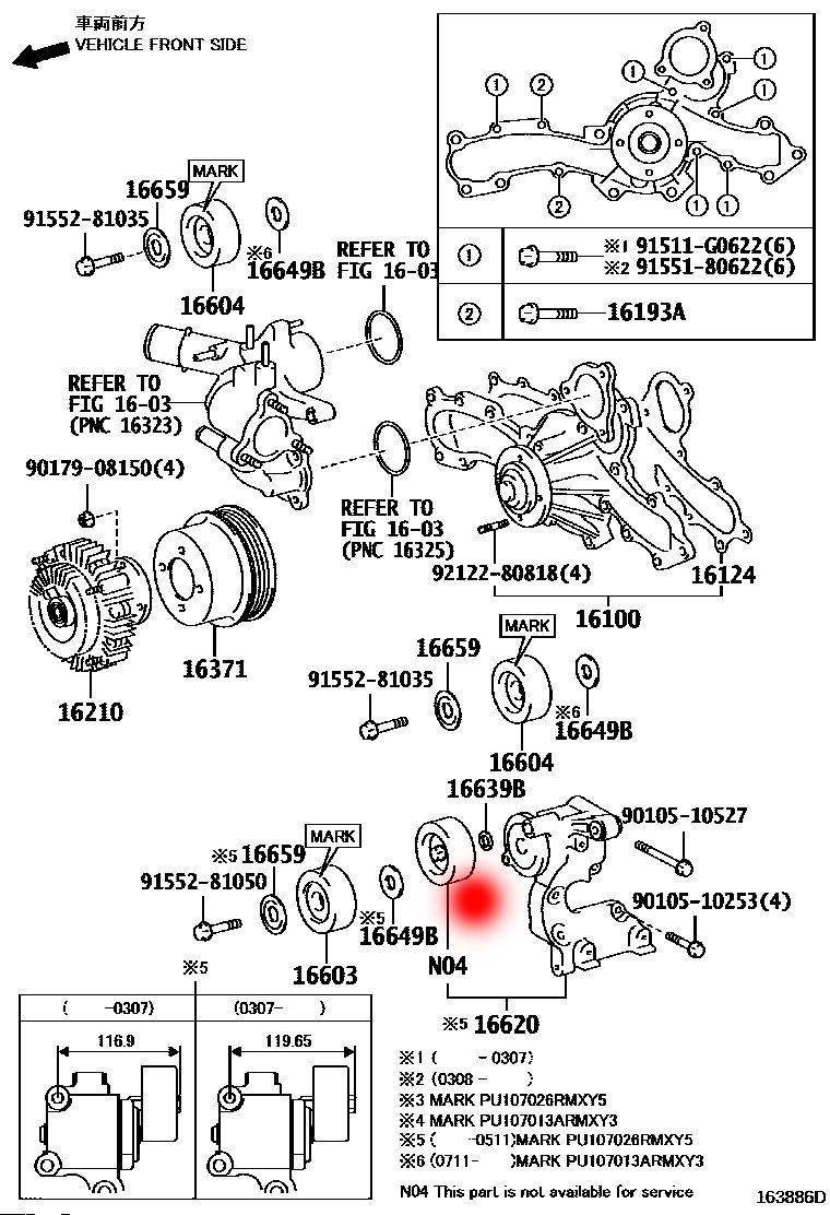 OEM 16620-31010 16620-31011 TENSION ROLLER FOR TOYOTA LAND CRUISER PRADO