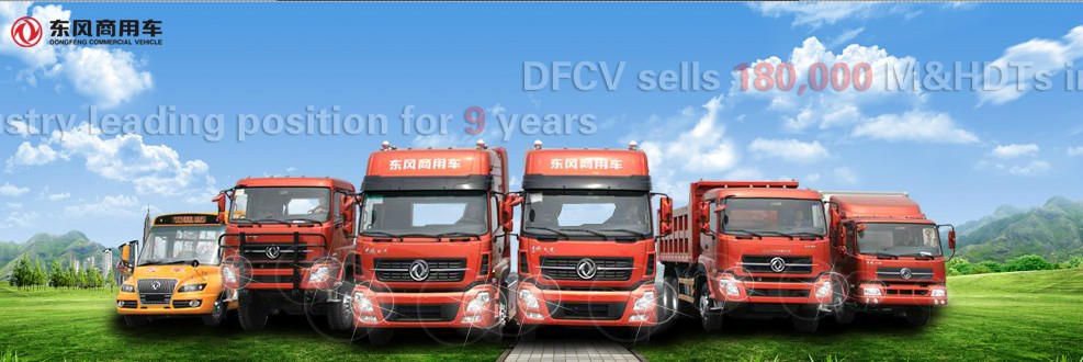 3 Axles Dongfeng EQ9382XXYT Box Semi-Trailer,Dongfeng Semi-Remolque,Dongfeng Semi-Remorque