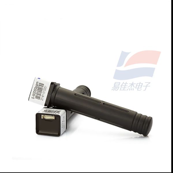 China YJJ MH-Z16 Infrared Carbon Dioxide Sensor (Infrared CO2 Mini Module) Is Used For Industrial Process Safety Protection on sale China YJJ MH-Z16 Infrared Carbon Dioxide Sensor (Infrared CO2 Mini Module) Is Used For Industrial Process Safety Protection on sale