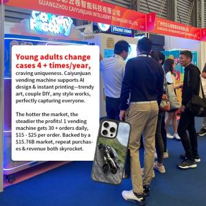 CYJ-D04 Phone Case Printing Vending Machine with 1440dpi Resolution