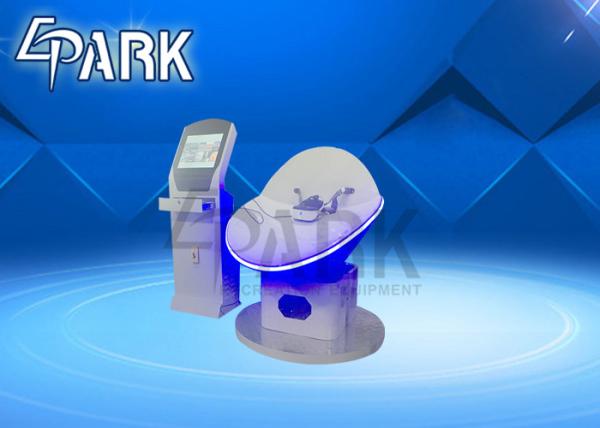 Fancy Led Music Thrilling Virtual Reality Slide Vr Glass Ski Amsuement