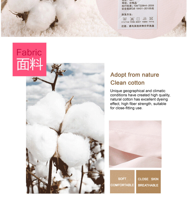 Beautiful Home Textile Products 100 Percent Cotton King Comforter Sets Super Soft