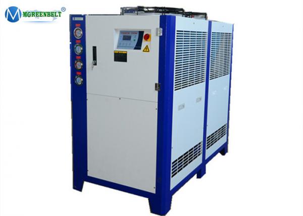 Quality Plastic Extruding Machine HDPE PVC Pipe Cooled 10HP 30 KW Extruder Chiller for sale