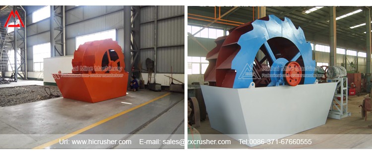 mining equipment sand washing machine