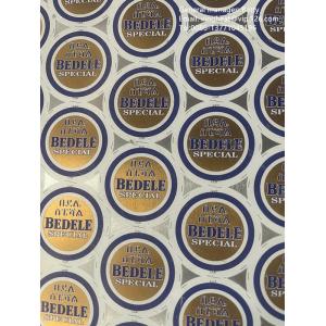 China Tinplate Sheets For Cans In Bright/Stone/Silver/Matt Finish With Tin Coating And Excellent Solderability And Formability on sale