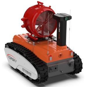 RXR-MC4BD Explosion Proof Fire Fighting High Multiplex Foam Fire Detection Robot