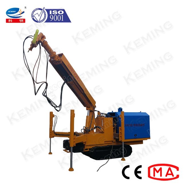Friction Concrete Cement Mixer Rotation Mixing Reverse Discharge