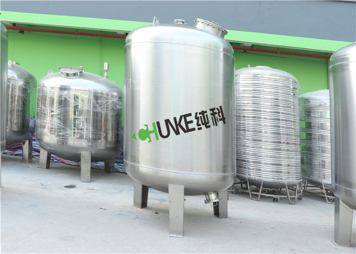 Stainless Steel SS304 Water Filter Tank Carbon Filter Sand Filter Housing Water/Milk/Juice/Beer Storage Tank