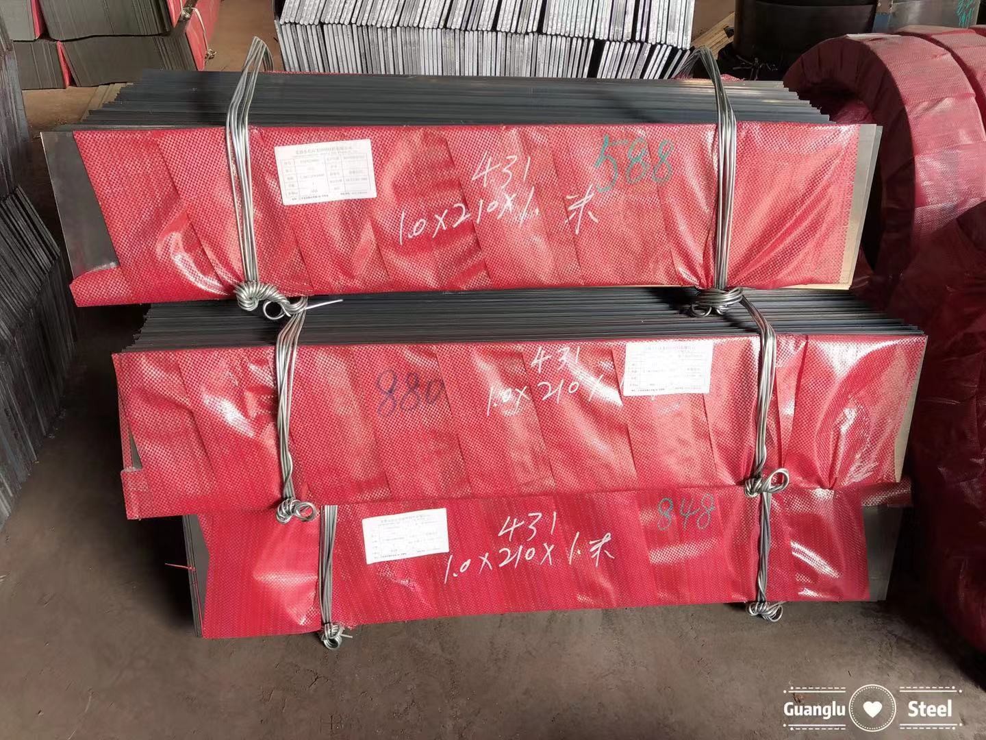 Stainless EN 1.4057 DIN X17CrNi16-2 AISI 431 Steel Sheet And Plate