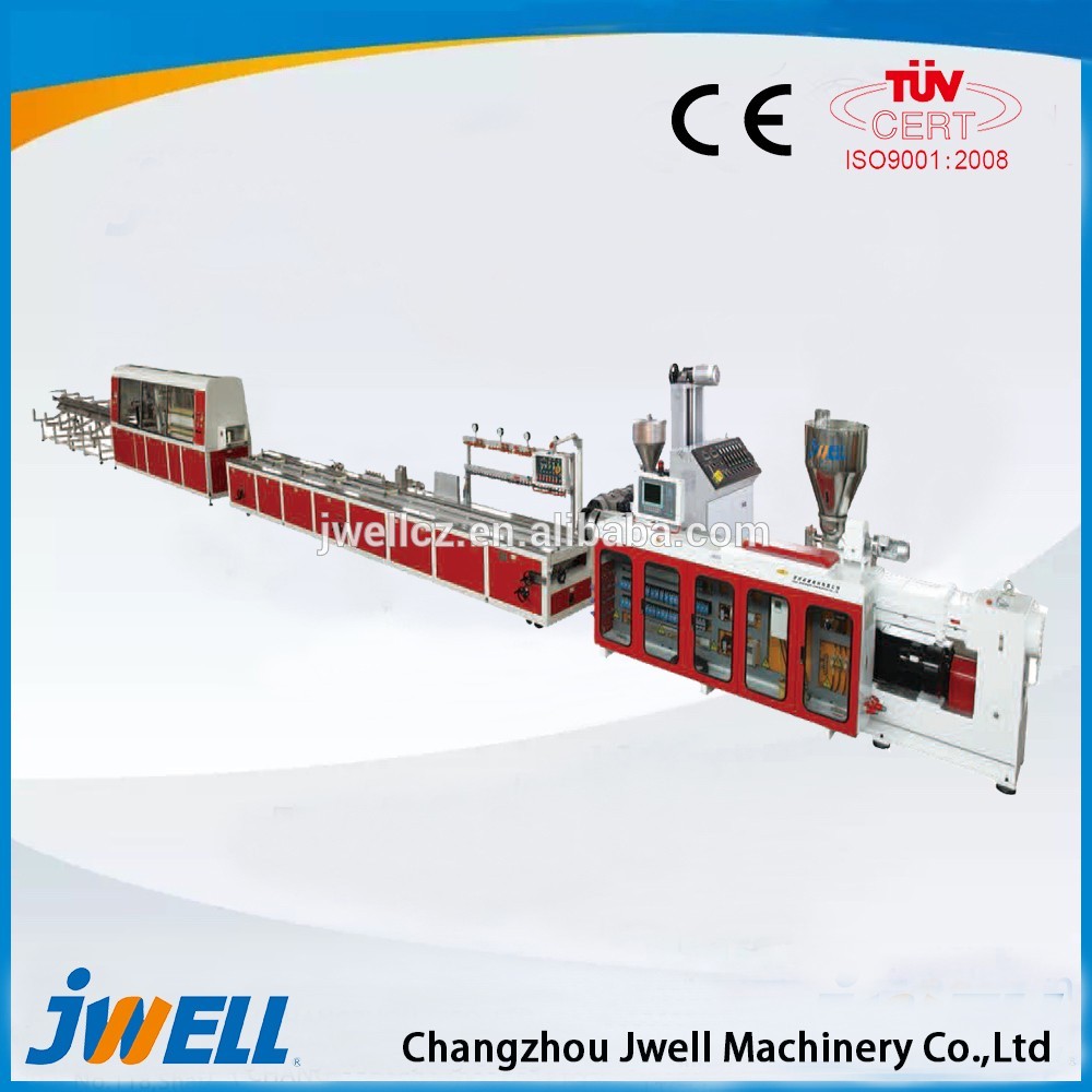 Jwell cross-section cable duct PVC (WPC) profile extrusion line