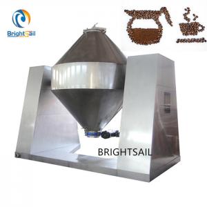  Double Cone Food Powder Machine Coffee Cocoa Flour Mixing Equipment Stable Manufactures
