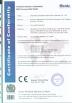 Guangzhou Xiangbingyue Refrigeration Equipment Co., Ltd Certifications