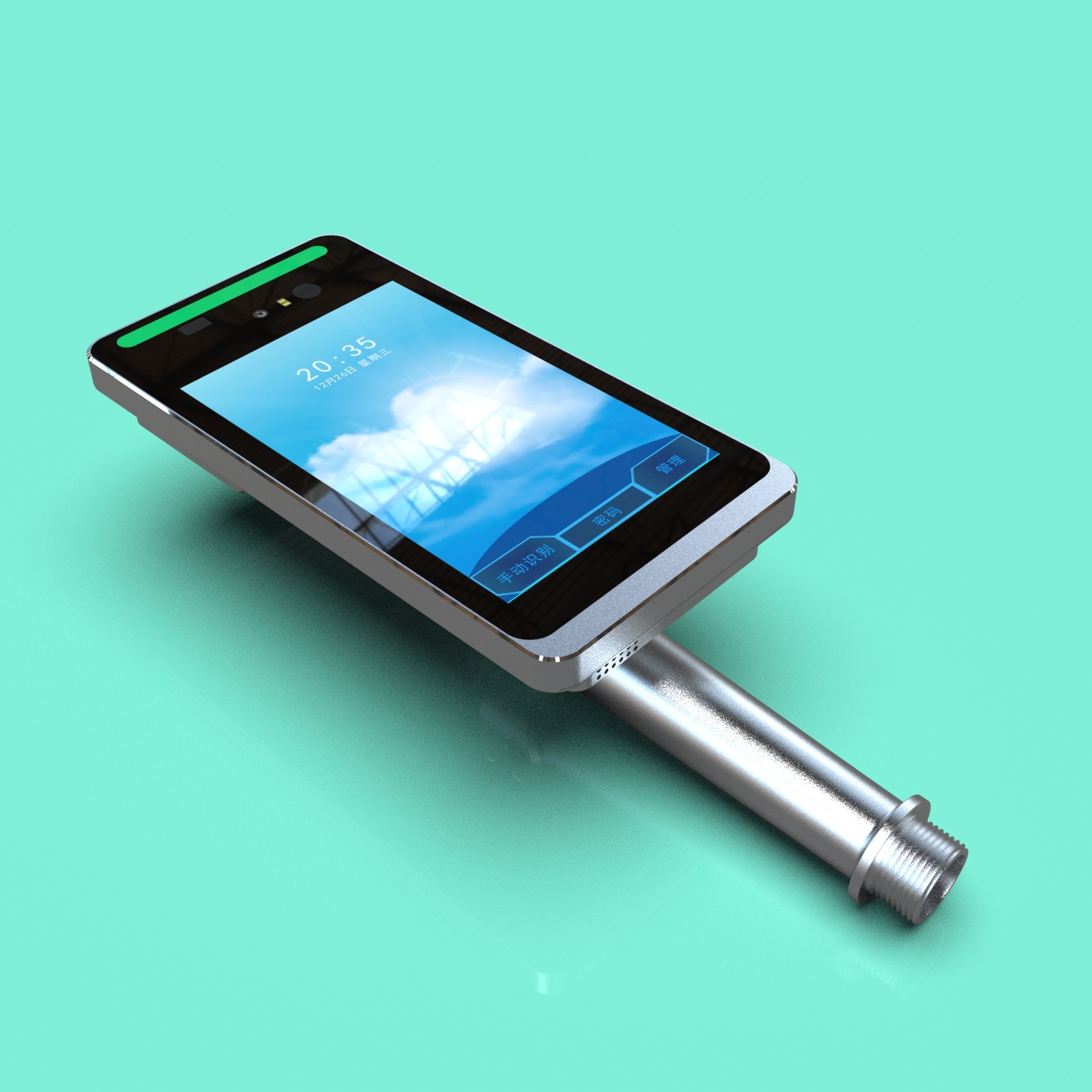 JP882 Turnstile-Mounted Iris Recognition 8-Inch Attendance and Access Control All-in-One Device Comprehensive Database Functionality