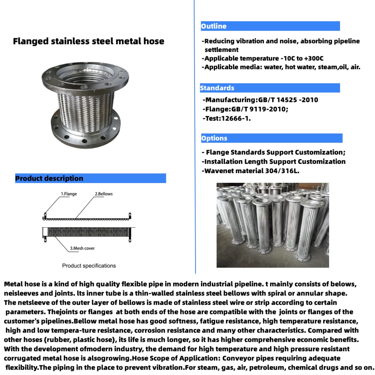 High Temp Braided Stainless Steel Garden Hose Flanged Manufacturers High temperature gas conveying metal flexible hose, hydraulic system stainless
