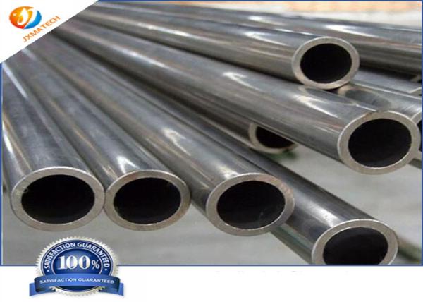 Zr705 ASME SB658 UNS R60705 Zirconium Tube For Chemical And Water Cooled