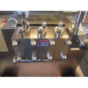 PLC Sanitary Ice Cream Homogenizer 6000L/H With CIP Cleaning