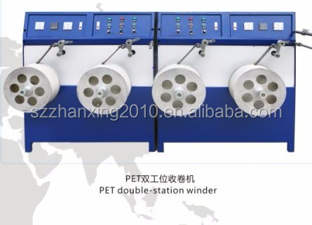 Automatic PET Packing Strapping Band Winding Machine Double Station Strap Winder