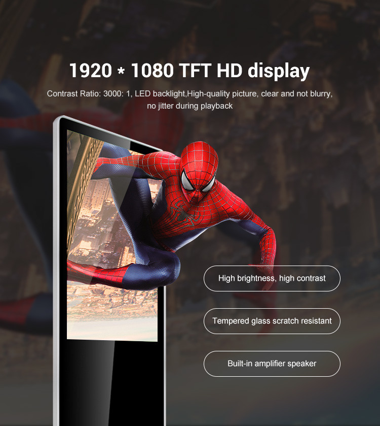 43" 50"55" 65" Commercial Floor Standing Touch Screen Kiosk For Shopping Mall