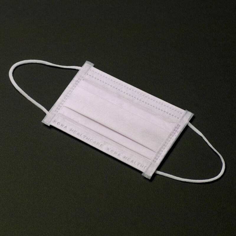 Extra Soft Dust Prevention Kids Face Mask Viral Infection Protective Barrier
