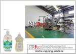Laundry Cap Closure Machine Insert Plug Capper Closure 2.5kw