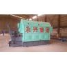 Buy cheap 2 Ton Steam Boiler Uesd Coal As Fuel And Equipped Single Drums ( Model DZL/DZH ) from wholesalers