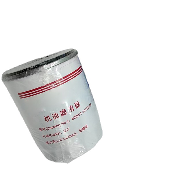 Oil Filter For M33Y-1012240B Diesel Engine Video Outgoing Inspection Provided