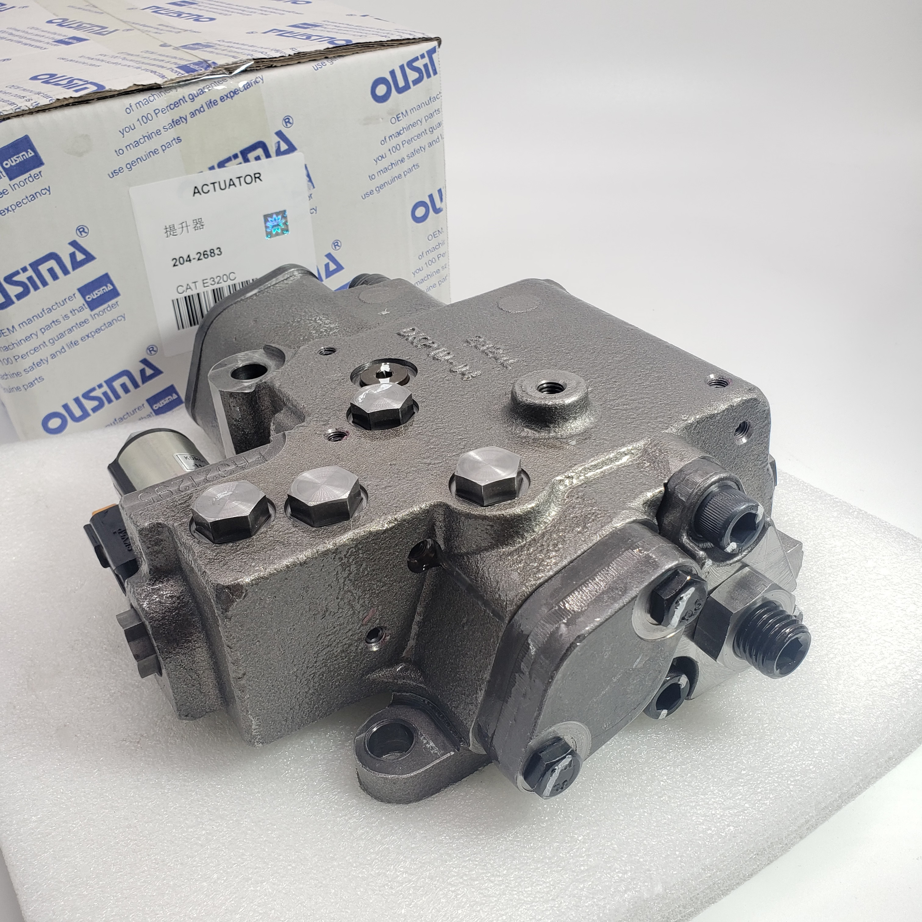 204-2683 2042683 Actuator Head GP-Pump For 318C 320C 321C