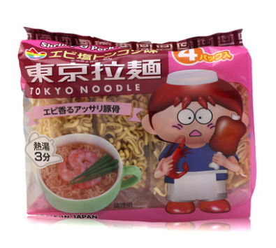 Custom Instant Noodles Plastic Packing Bags For Food Industry