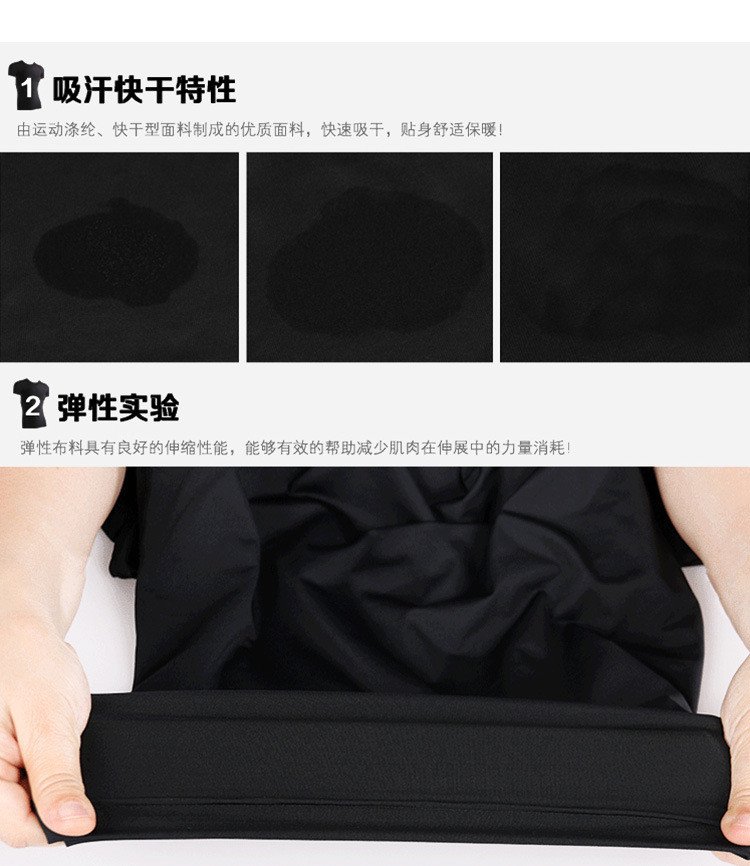 Side Stripe Quick Dry Drawstring Women's Sports Shorts Pants Jogging Wear