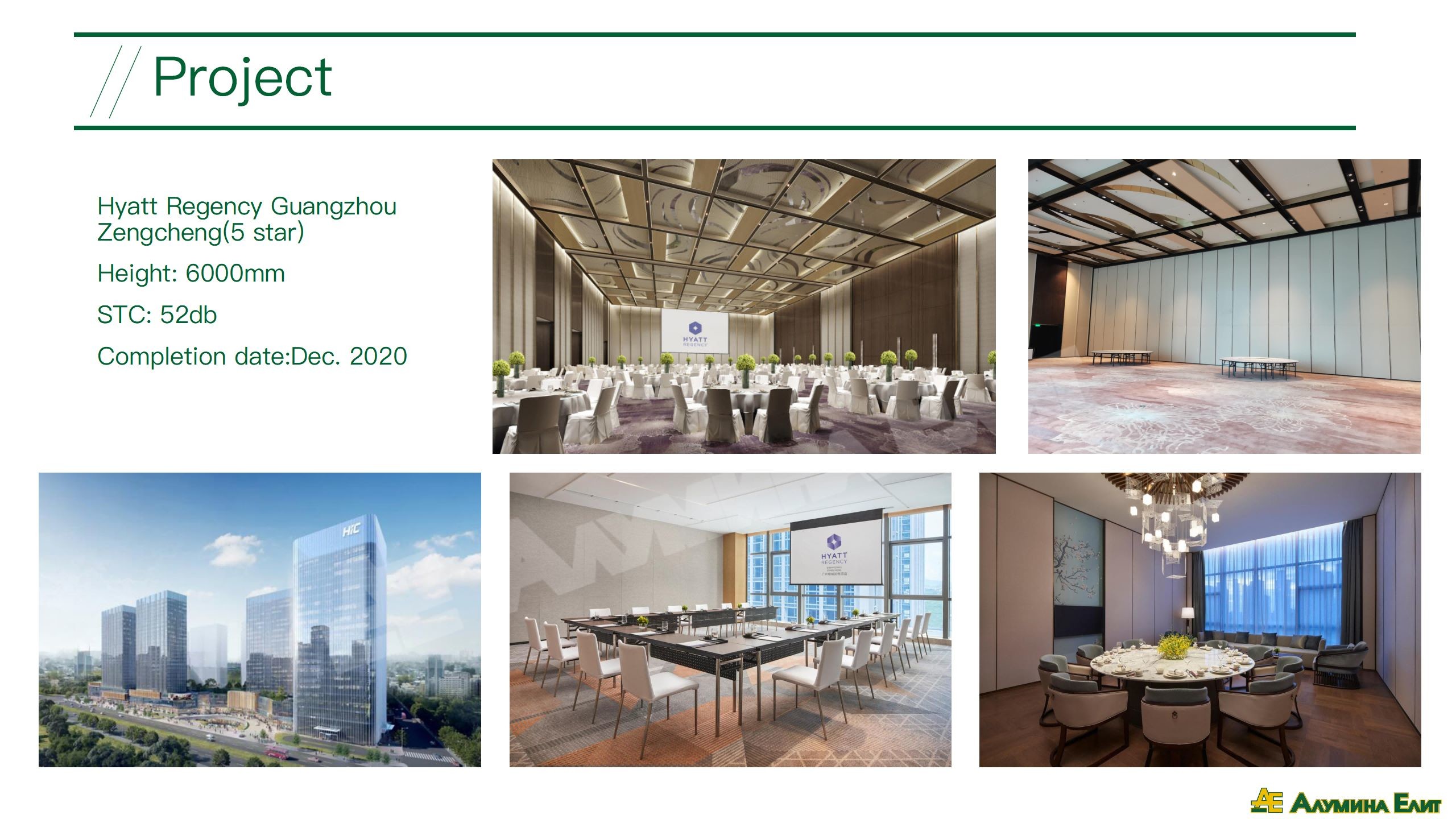 AE Cheap Wholesale Decorative Smoothly Folding Sliding Partition Movable Soundproof Partition Walls