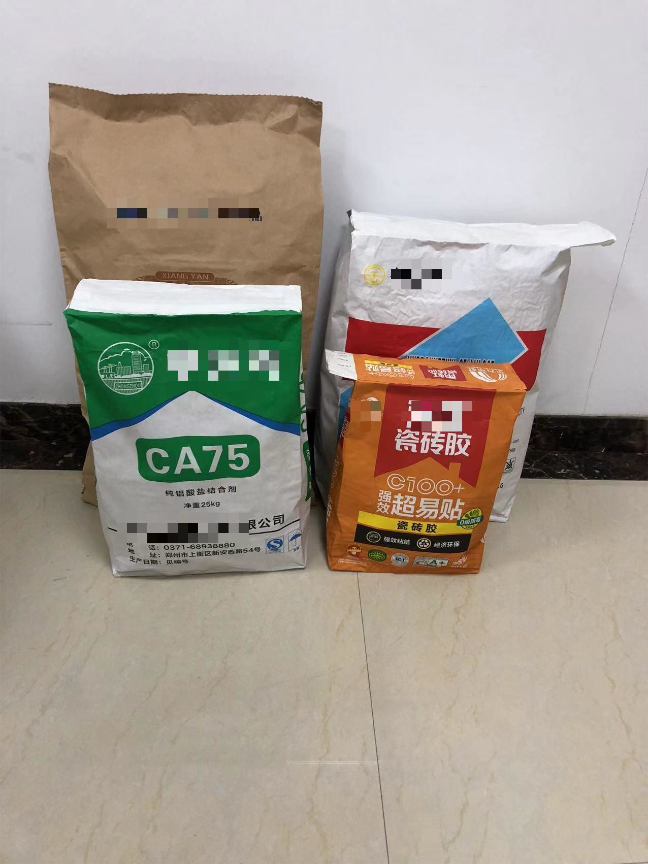 Customizable Multi Wall Paper Sacks White Or Brown Industrial Kraft Packaging