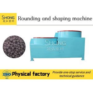 Dual-Function Organic Fertilizer Granulator for Polishing & Shaping with Refined
