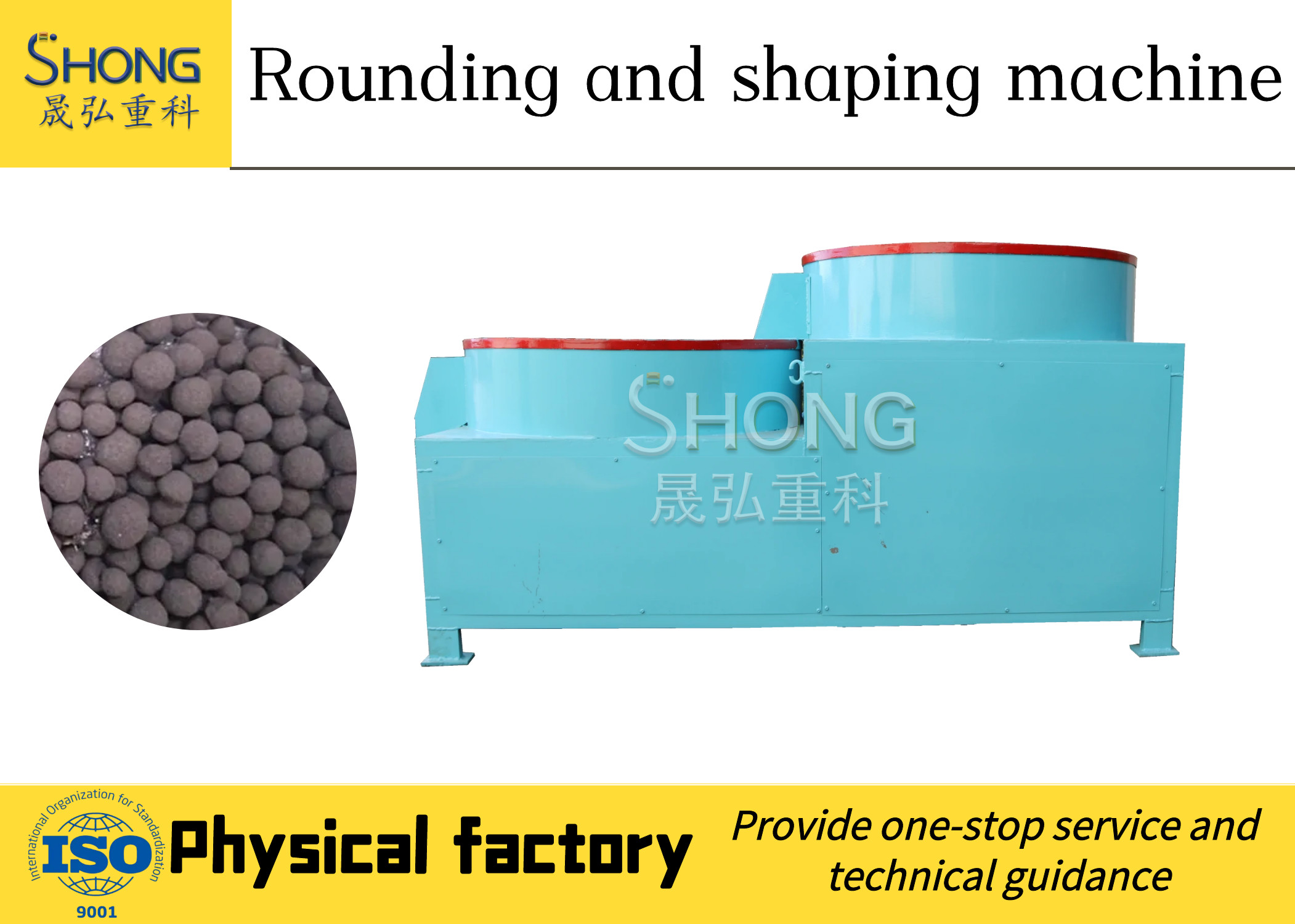 Reliable And Efficient Large Capacity Fertilizer Rounding Machine